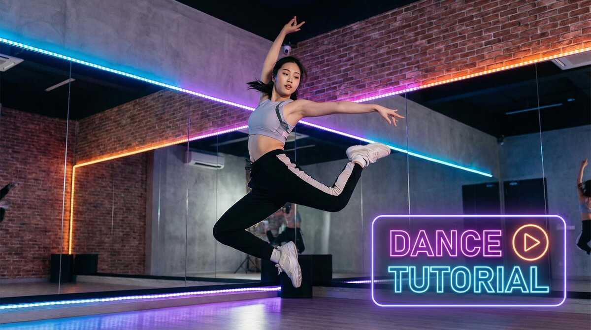 四虎舞蹈教学视频